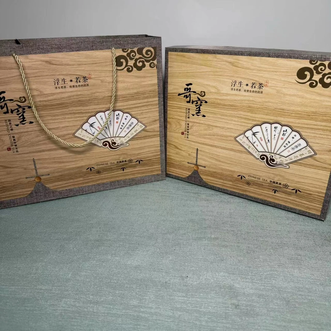 【宠粉福利】歌窑茶具10头套组一套