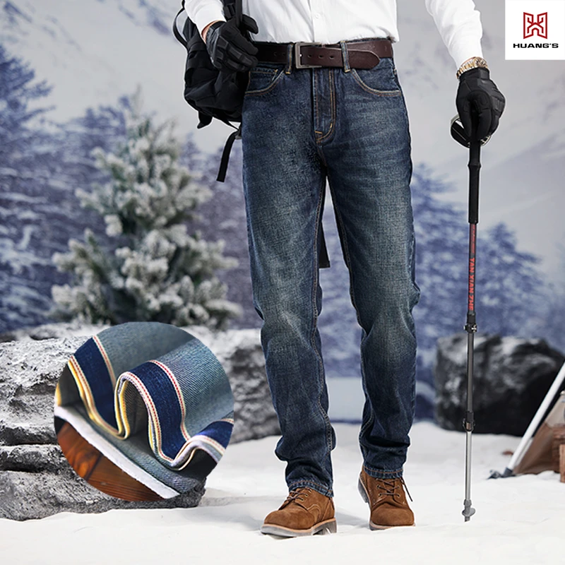 【总裁三代生肖定制】秋冬款赤耳丹宁正品爆款纯棉直筒修身牛仔裤