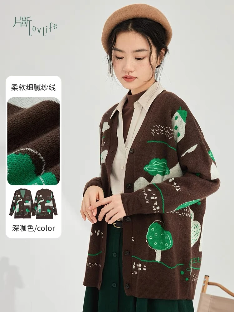 片断毛针织衫2022冬季新款v领印花抽象图案百搭宽松开衫上衣柔软