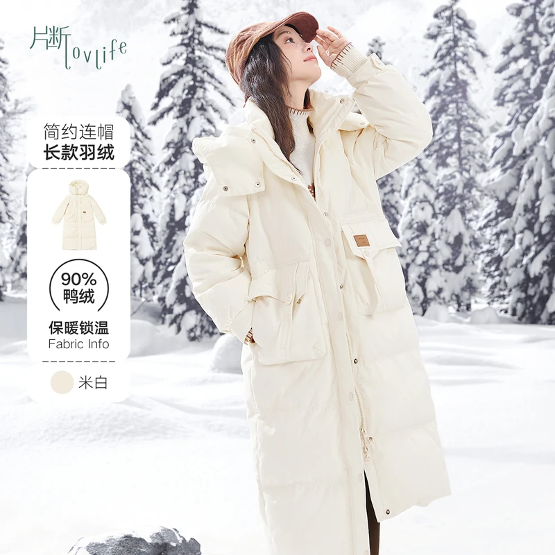 片断羽绒服女2023冬季新款连帽简约气质时尚百搭小众米白长款外套