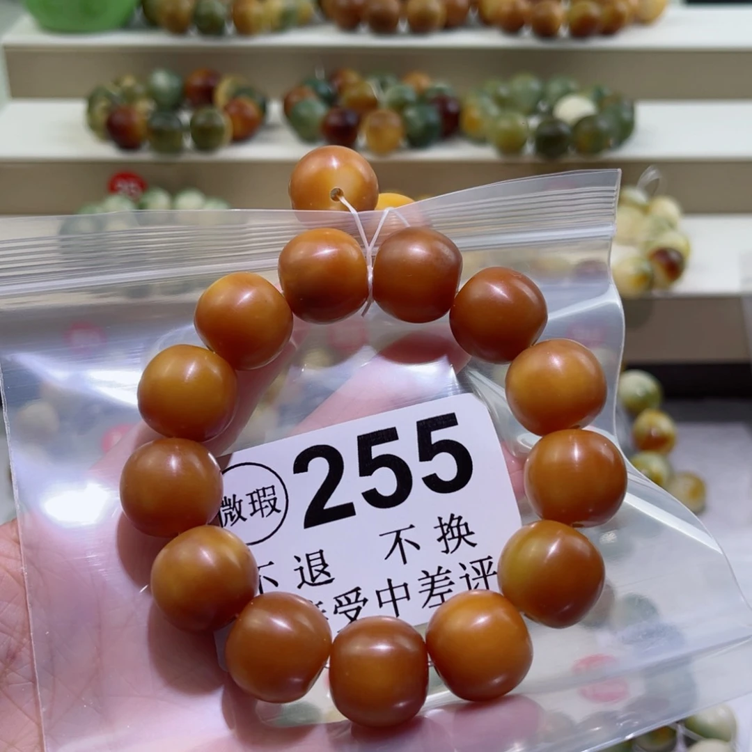 菩提根/象牙果手串y***u