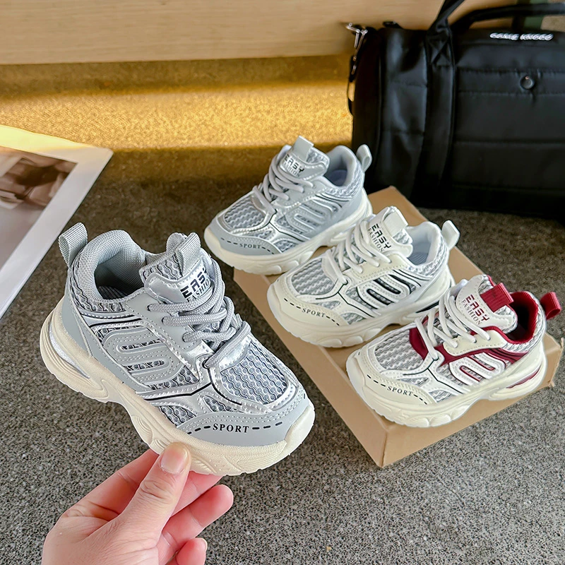 儿童网鞋1-10岁2024春秋季新款女童宝宝老爹鞋休闲软底男童运动鞋