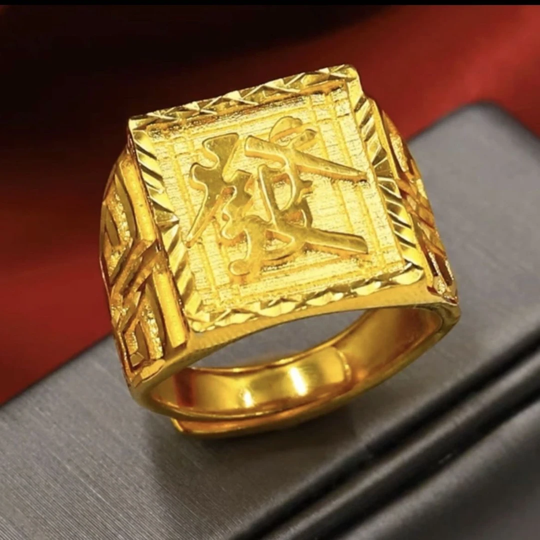 合金戒指 男士男款时尚大气经典款可调节戒指金色男戒