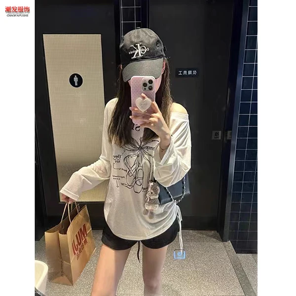 韩式甜美慵懒风宽松薄款微透防晒白色女2024夏季印花露肩长袖上衣