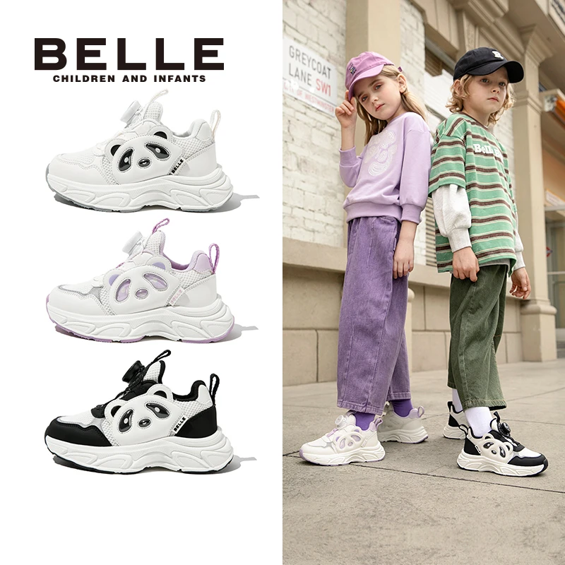 【百丽】儿童熊猫运动鞋DE4237百搭潮鞋厚底网面