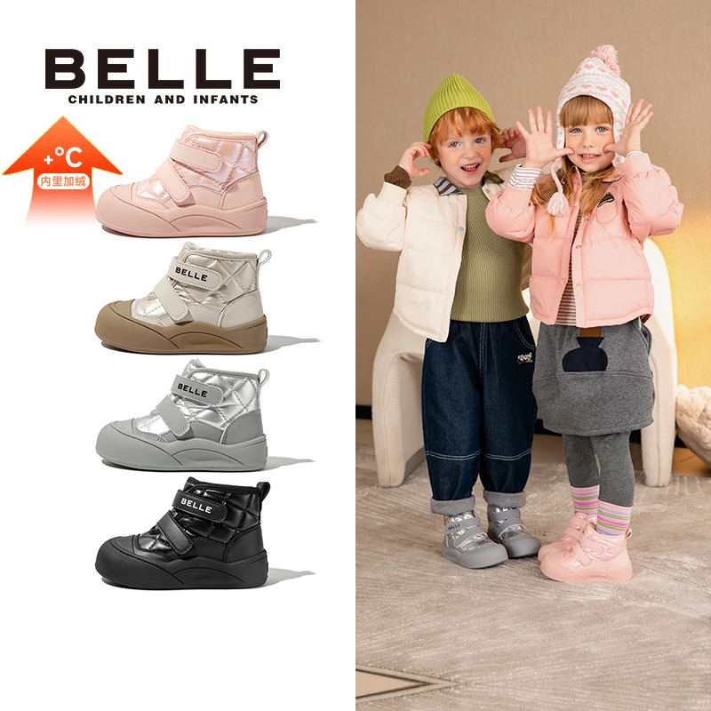 【面包雪地靴】百丽24冬季男女童休闲保暖儿童靴子大棉时尚DE4732