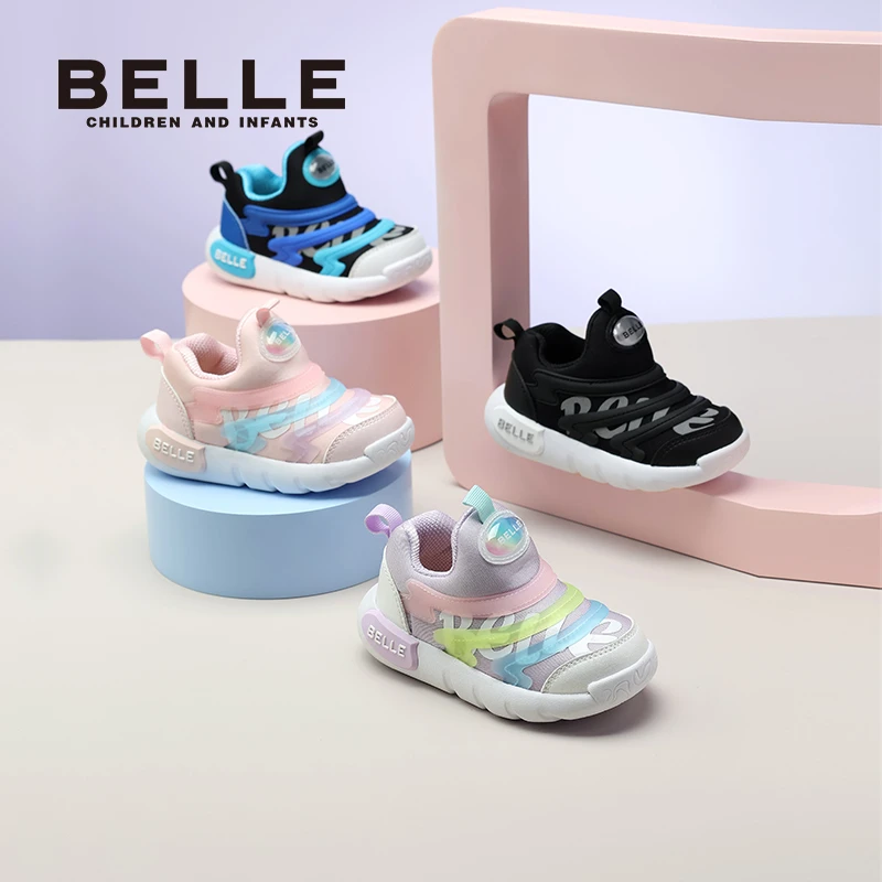 百丽儿童软底新款防滑小童婴童休闲学步鞋毛毛虫儿童鞋