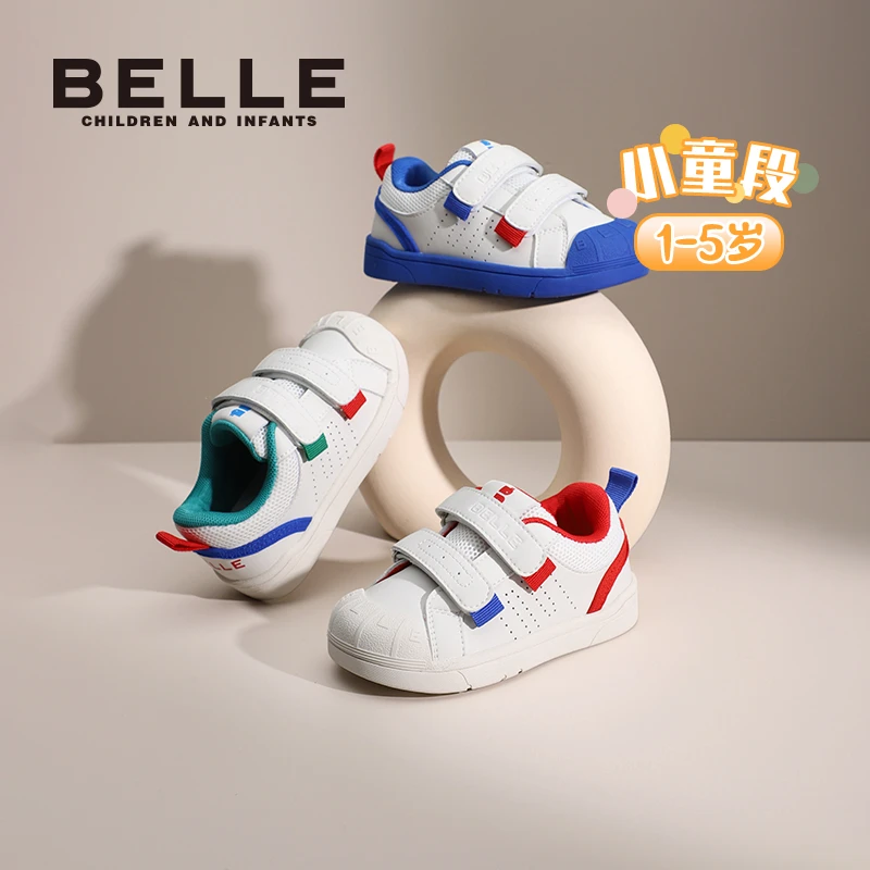 百丽儿童鞋子时尚百搭新款男女童秋季透气防滑运动童鞋DE3835