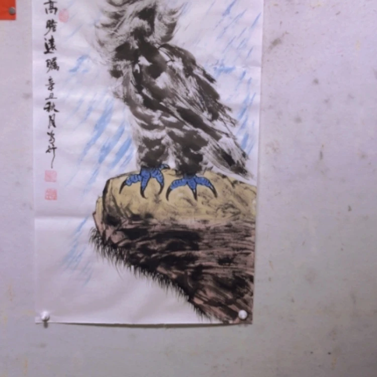 【闪购商品】书法艺**掇在一起