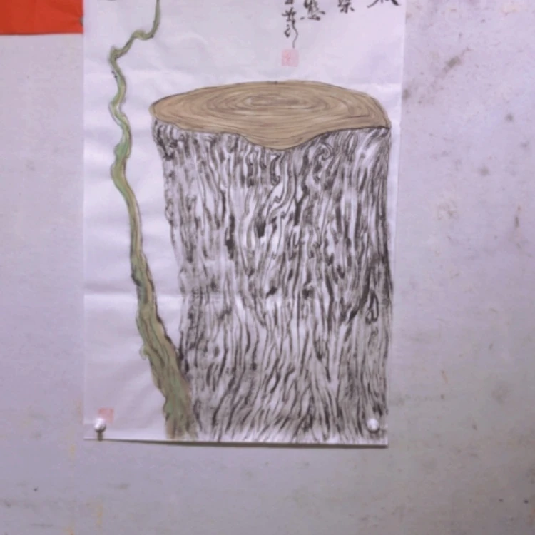 【闪购商品】书法你****我不会