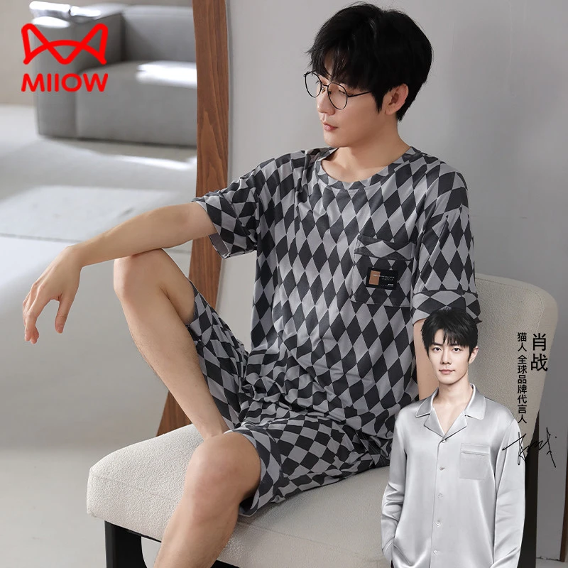 猫人经典莫代尔男士睡衣夏季薄款短袖圆领夏天冰凉感可外穿家居服