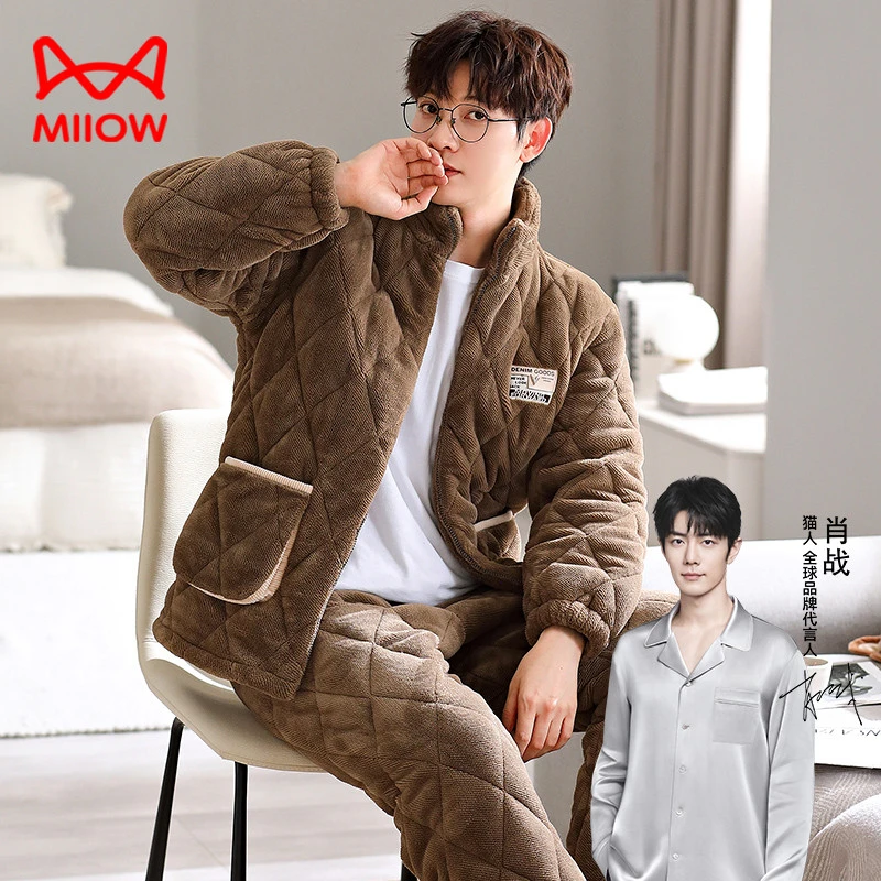 猫人冬季男款三层夹棉保暖冬款珊瑚绒男士睡衣加绒加厚家居服套装