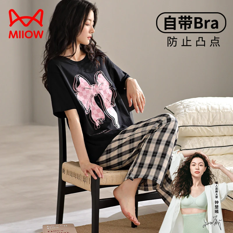 猫人睡衣女套装夏季可外穿薄款居家短袖带胸垫100%纯棉大码家居服