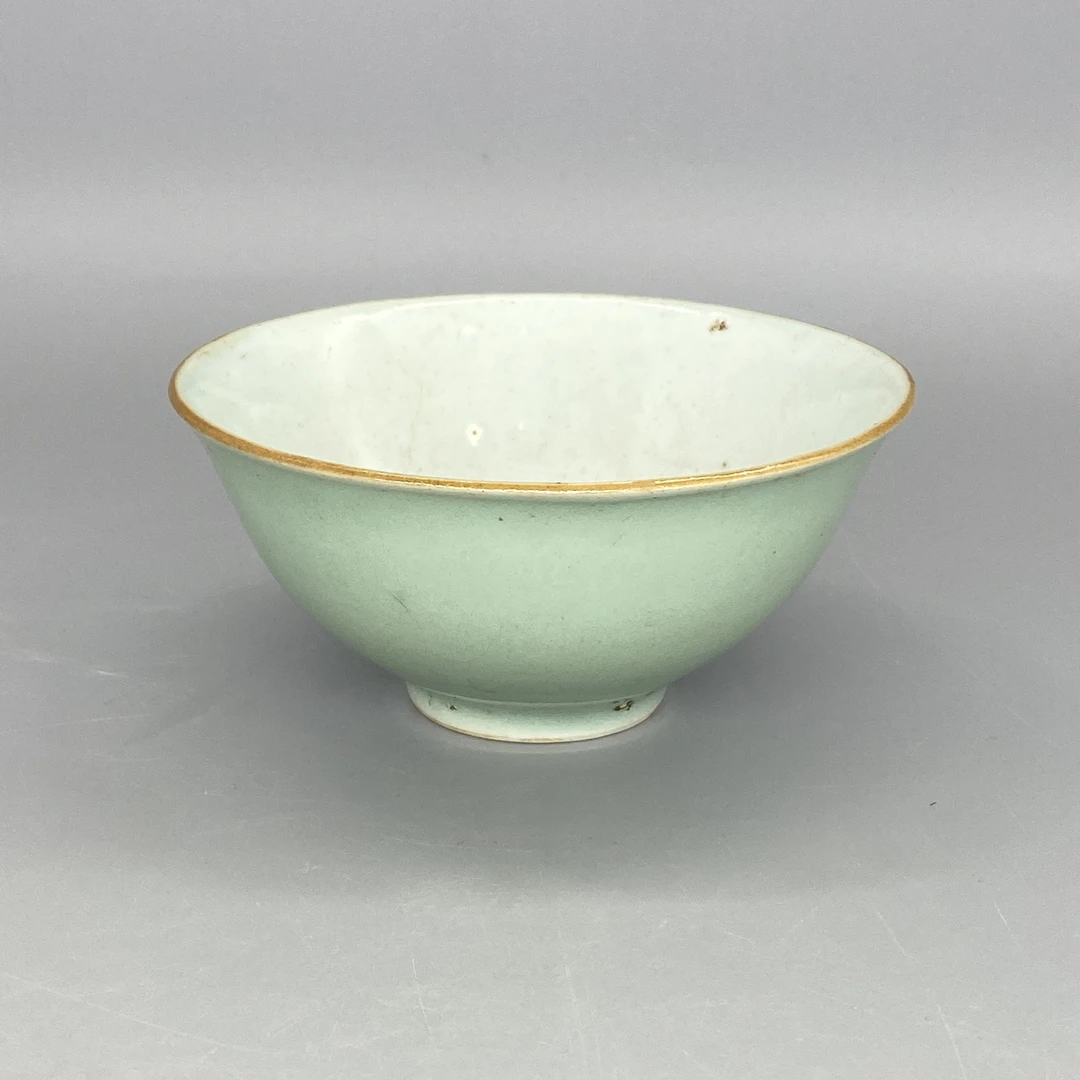 52411098*清中期豆青釉茶圆/瓷器五/江苏省文物总店