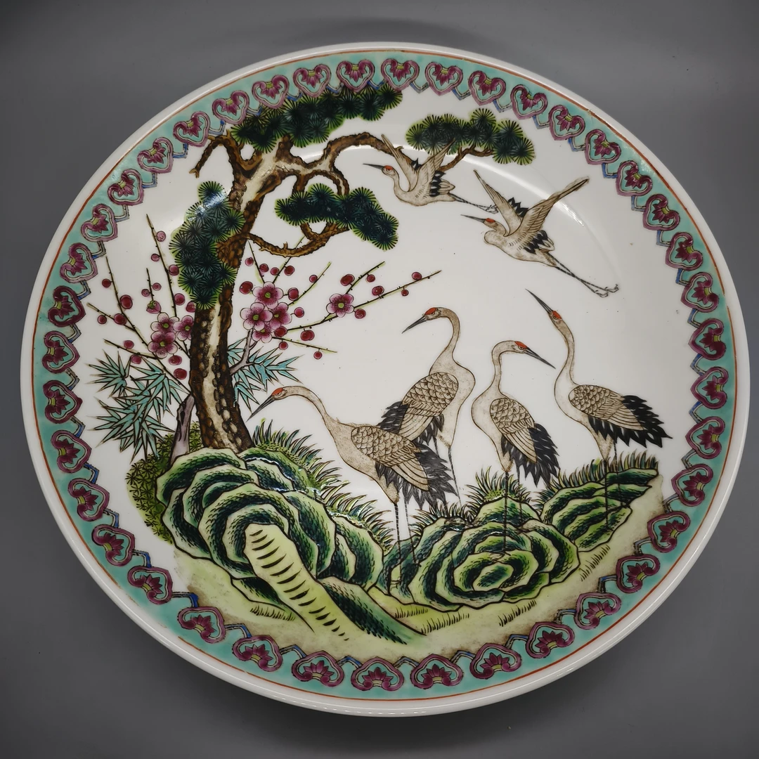 62412013*民国粉彩松鹤延年纹盘/瓷器六/江苏省文物总店