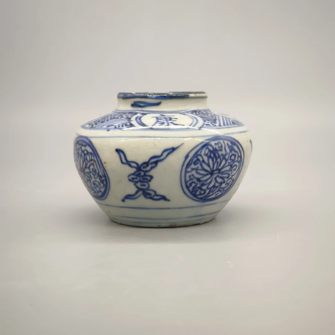 42412020*明万历青花福寿康宁纹罐/瓷器四/江苏省文物总店