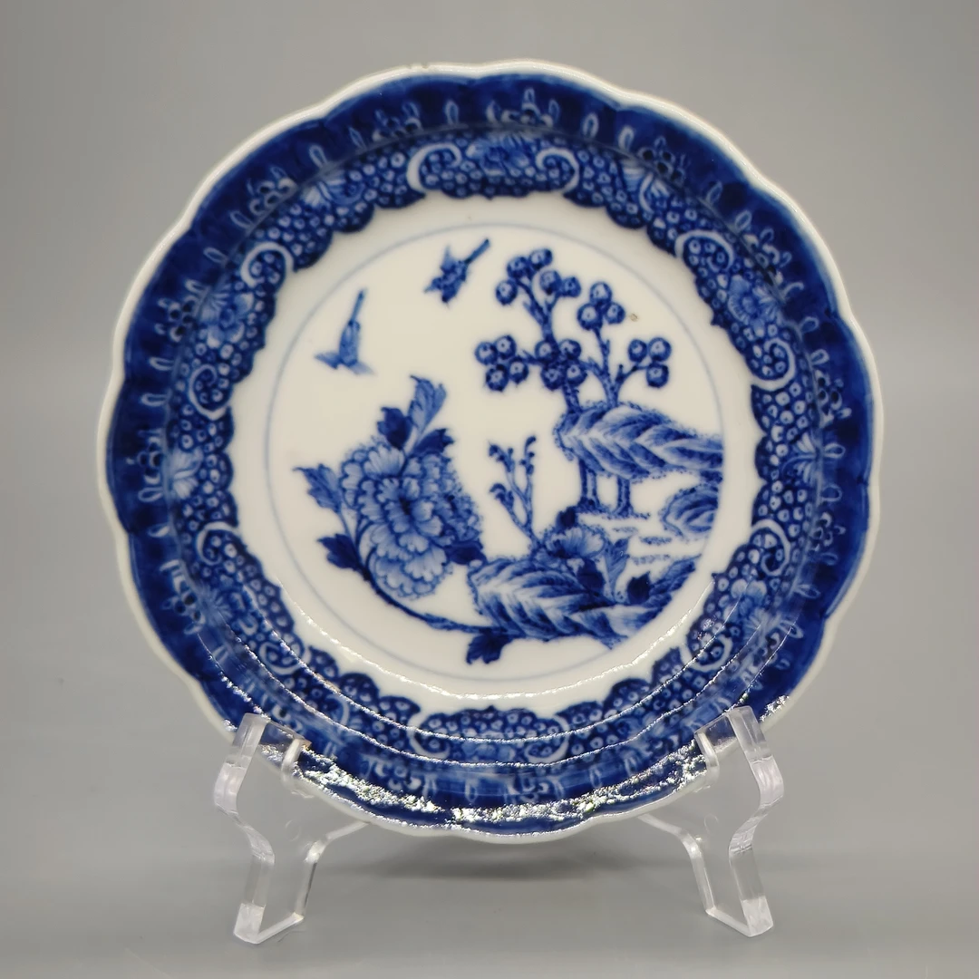 82411006*清乾隆青花花卉纹花口碟/瓷器八/江苏省文物总店