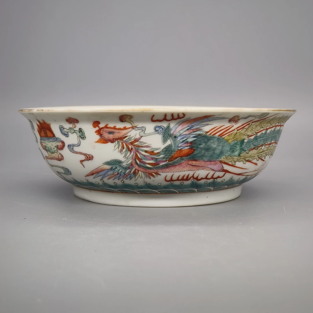 62411063*民国粉彩龙凤纹碗/瓷器六/江苏省文物总店
