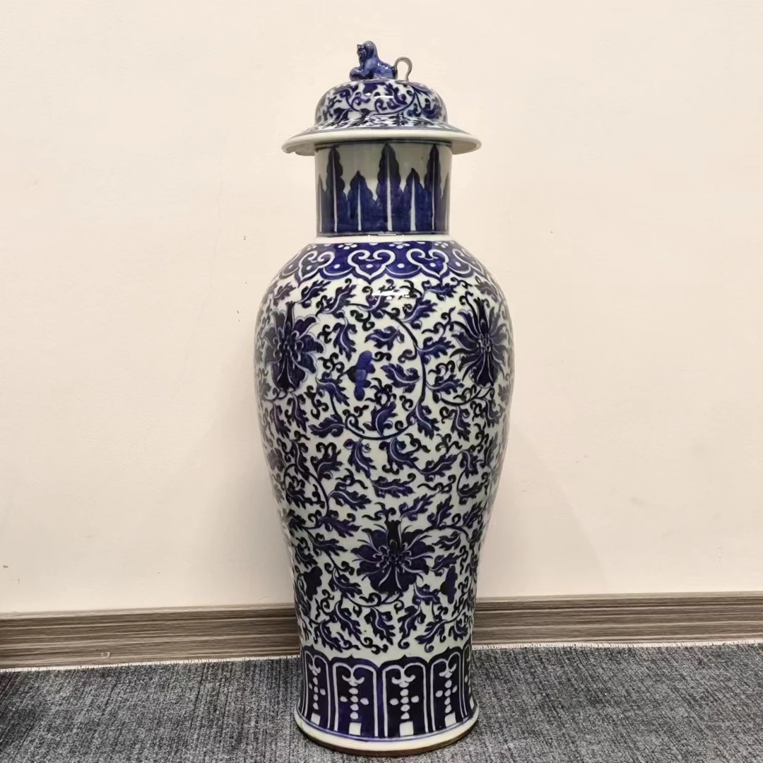 0502001*清中期青花缠枝莲纹大瓶/瓷器五/江苏省文物总店