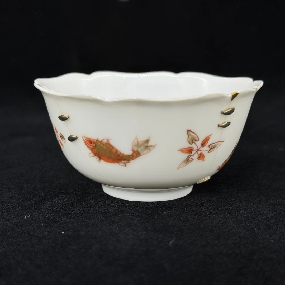 5121619*清乾隆矾红描金鱼藻纹杯/瓷器五/江苏省文物总店