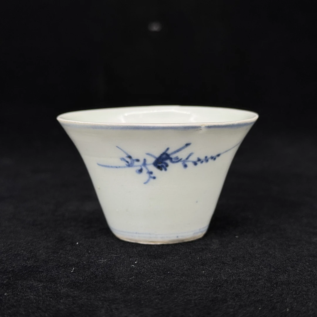 2122910*明晚期青花花卉杯/瓷器二/江苏省文物总店