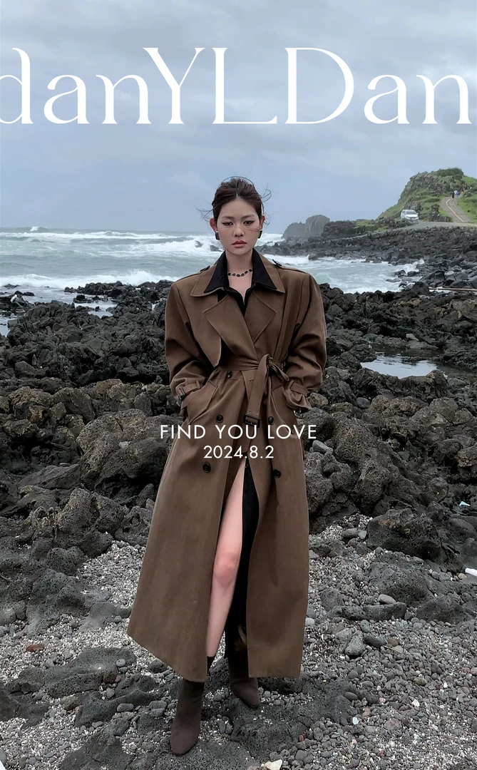 YLDandan| 戏梦巴黎梦幻街头氛围感显瘦阔版法式长款春秋风衣外套