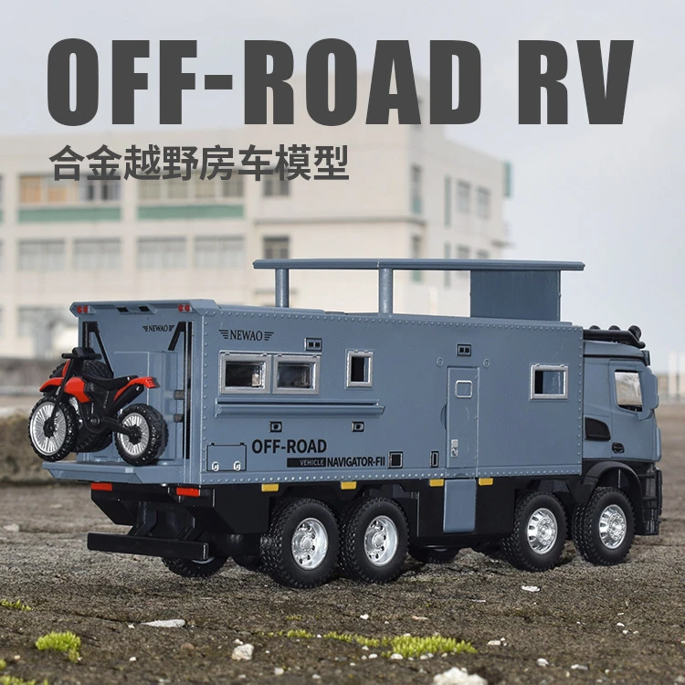 仿真1比24大奔诺玛迪森合金越野露营房车模型玩具收藏