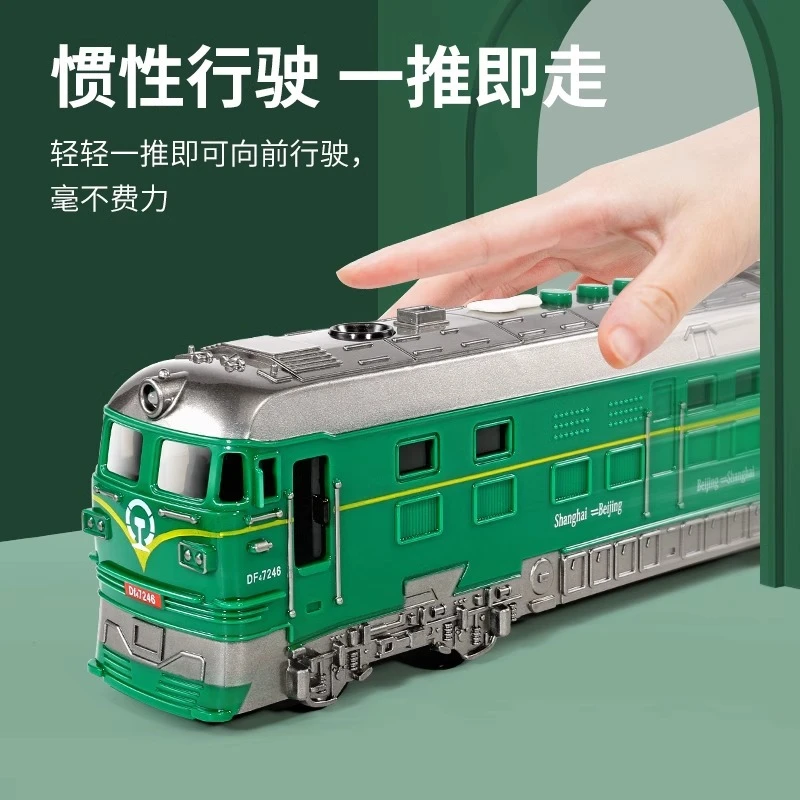 复古绿皮火车仿真模型儿童玩具仿真喷雾列车故事音乐惯性行驶男孩