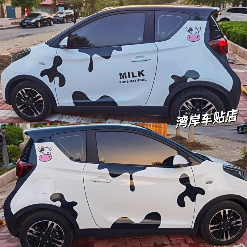 汽车贴纸奶牛动漫卡通贴五菱宏光Mini奇瑞QQ冰淇淋小蚂蚁宝骏KIWI