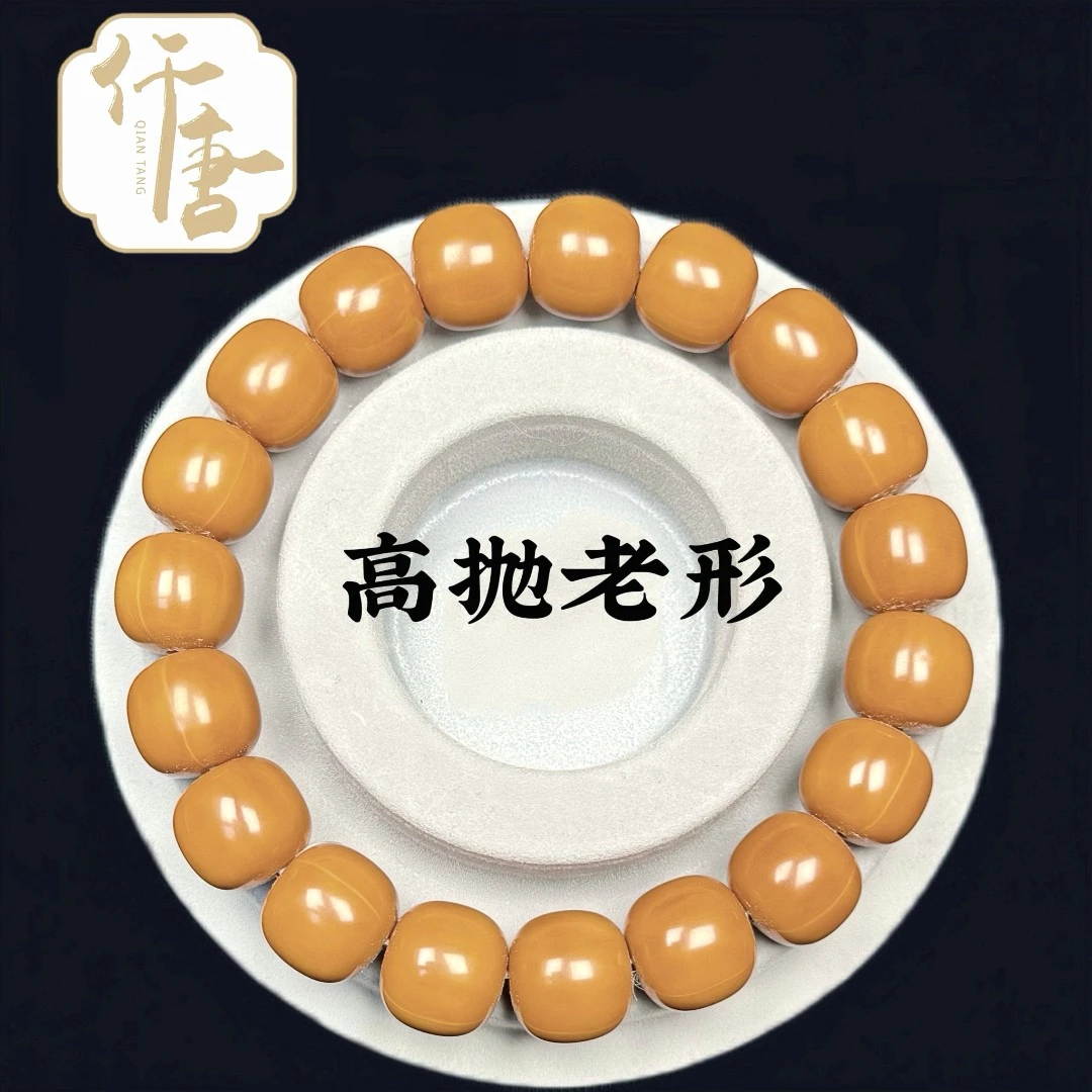 【仟唐】高抛老型全品无暇精工猴头核桃