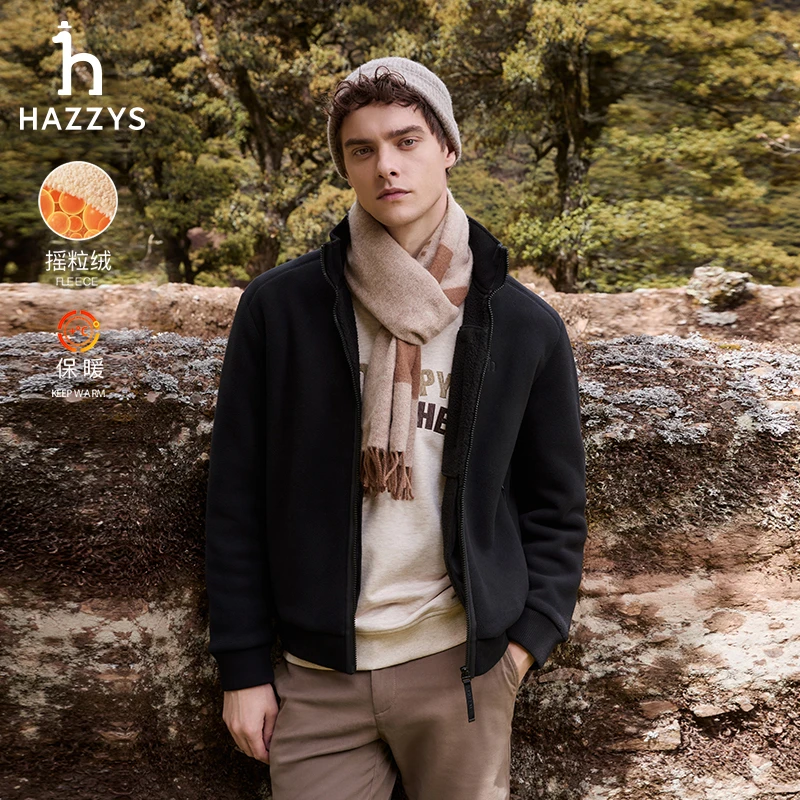Hazzys哈吉斯秋冬季男士摇粒绒夹克衫长袖休闲轻奢男装上衣外套
