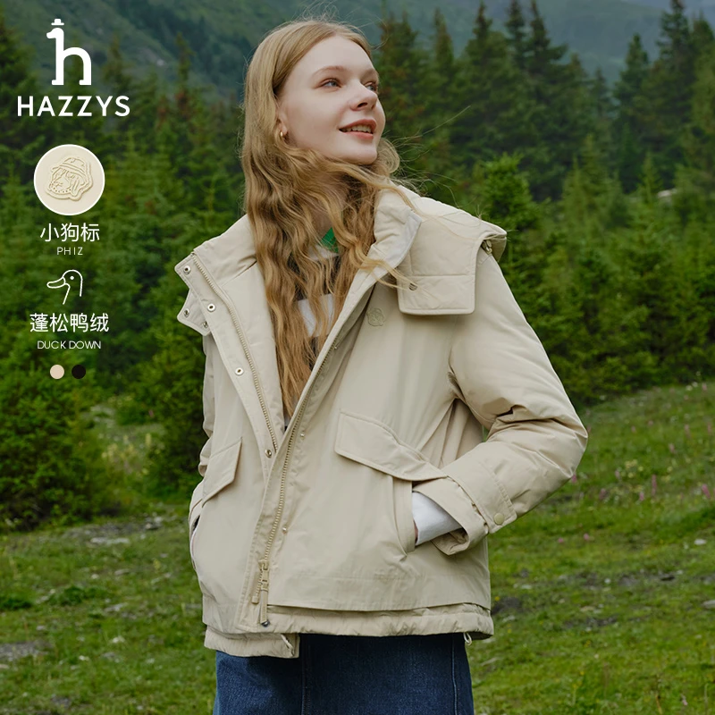 【PHIZ系列】Hazzys哈吉斯冬季女装休闲宽松羽绒服短款保暖工装外套
