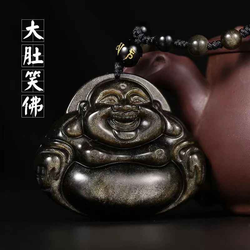 天然黑曜石佛公吊坠金曜石大肚笑佛挂件弥勒佛玉佩项链男女转运佛