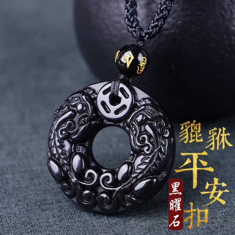 天然平安扣男士吊坠男女款貔貅项链黑曜石毛衣链黑色饰品秋冬挂坠