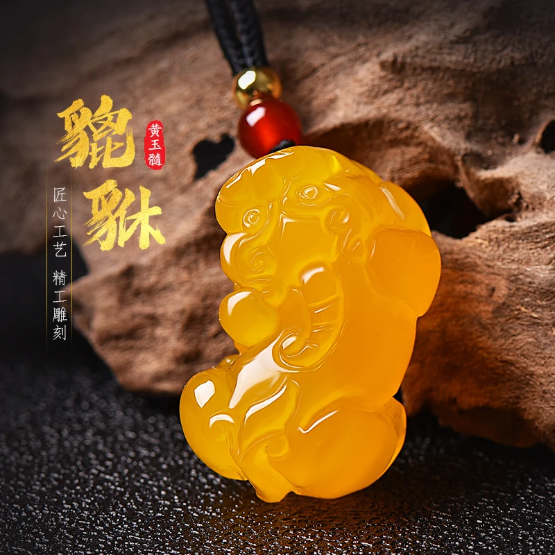 霸王貔貅吊坠女玛瑙皮丘貔恘项链男挂件饰品