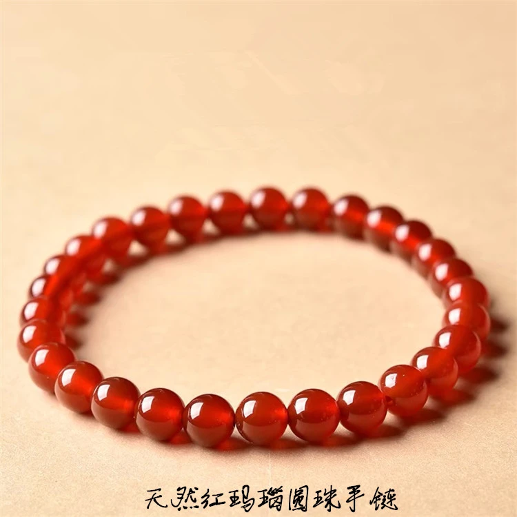 天然红玛瑙圆珠单圈款手链秋冬男女款玛瑙红玛瑙本命年手串饰品