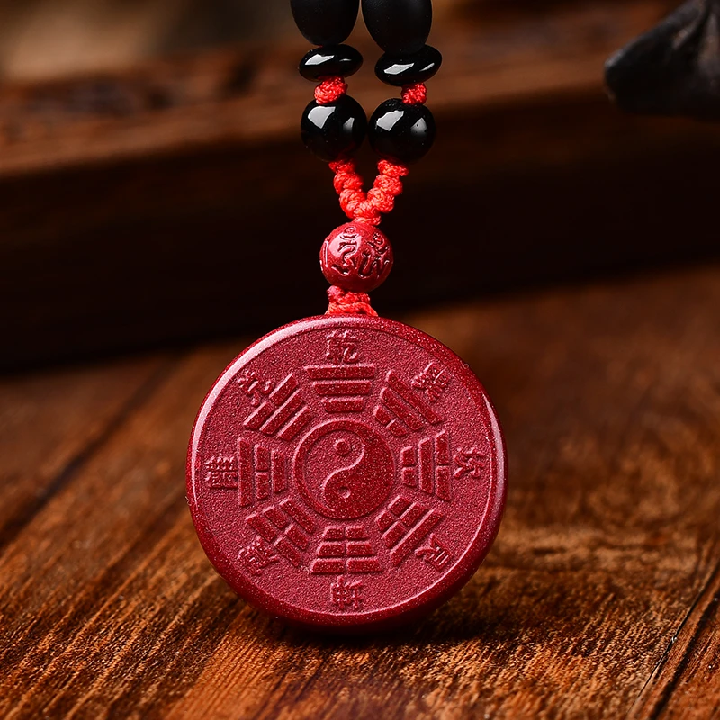 含辰砂工艺品朱砂紫金砂五行太极吊坠男女吉祥物阴阳五行挂件礼物