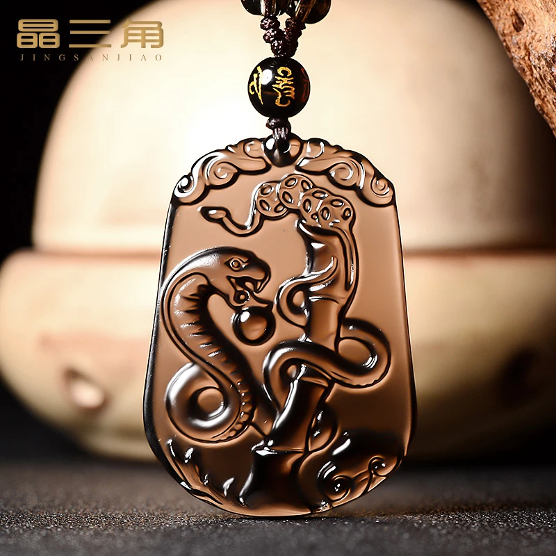 天然黑曜石十二生肖吊坠男款女项链本命年虎年护身属蛇牛鼠兔挂坠