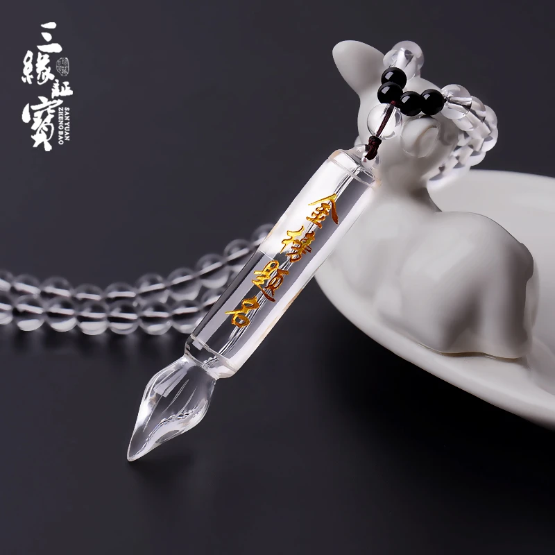 白水晶文昌笔吊坠状元笔项链金榜题名挂件礼物饰品男女秋冬创意