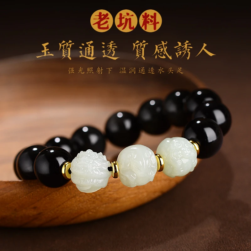 黑曜石手链三合生肖手链女属猴鼠龙本命年礼物男转运珠男士女款