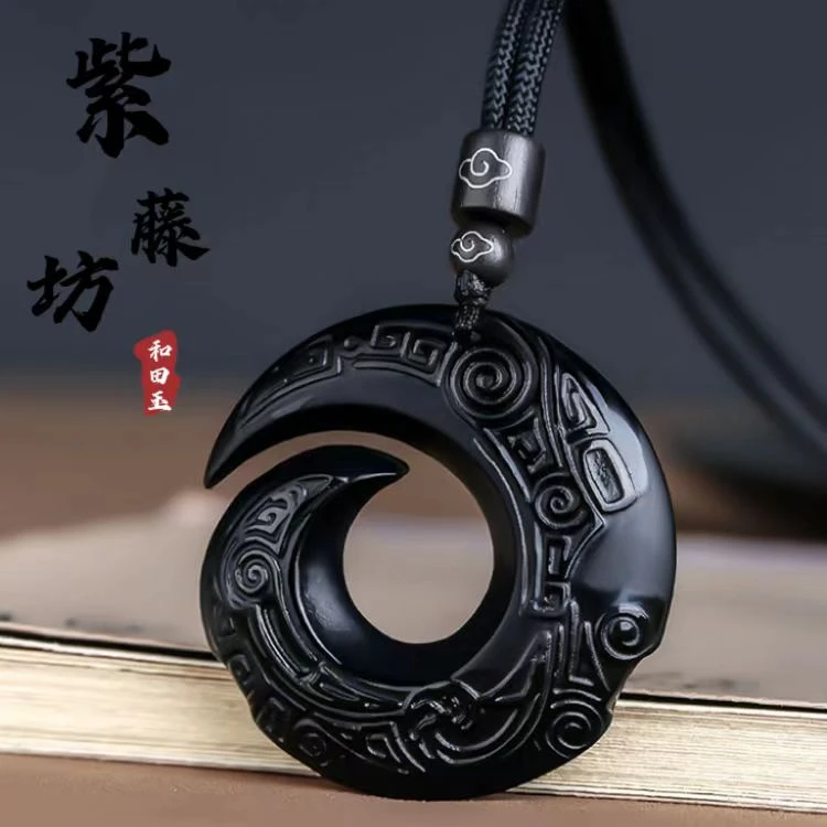天然黑曜石项坠时来运转项链男女款本命年转运护身符扭转乾坤挂坠