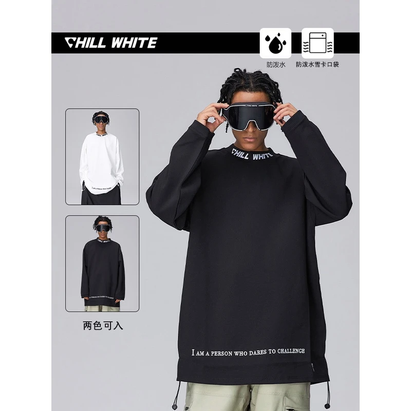 CHILLWHITE新款字母速干打底长袖T恤防泼水男单板宽松女户外潮流