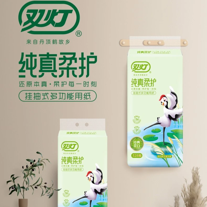 双灯白色多功能挂式绵柔大包抽纸薄款1312抽（4提）
