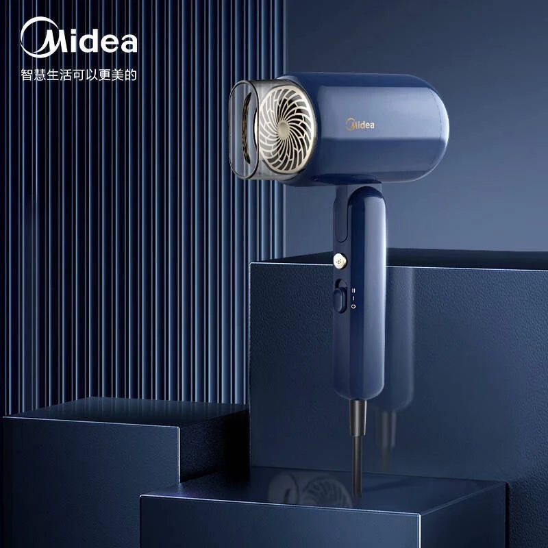 未使用 Midea/美的 大功率负离子速干电吹风家用护发吹风机1