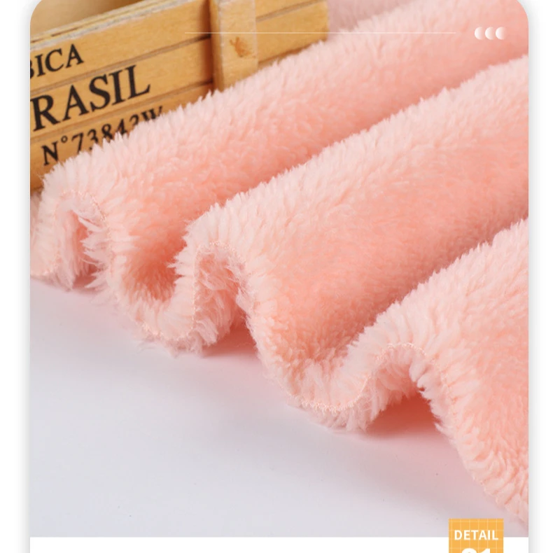 柔软舒适保暖透气双面舒棉绒