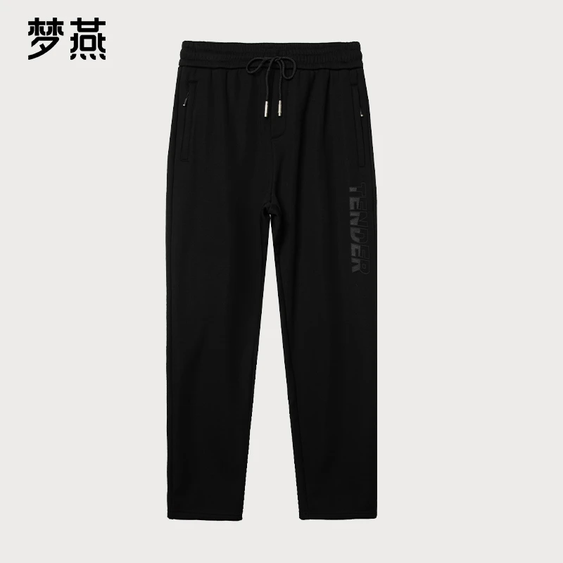 红人上新男士时尚运动黑色休闲抽绳弹力松紧腰长裤ZK05B4005D