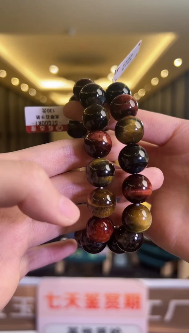 【闪购商品】木变石手饰未镶嵌135【】多样性发一珠径14