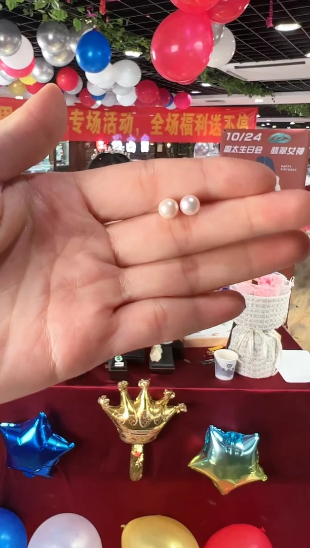 【闪购商品】海水珍珠耳饰18K金镶嵌150