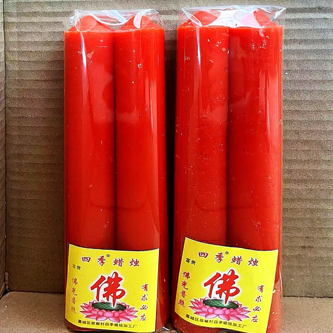 加长加粗特大圆柱红色蜡烛家用照明蜡烛四季无烟蜡烛生日节日庆典