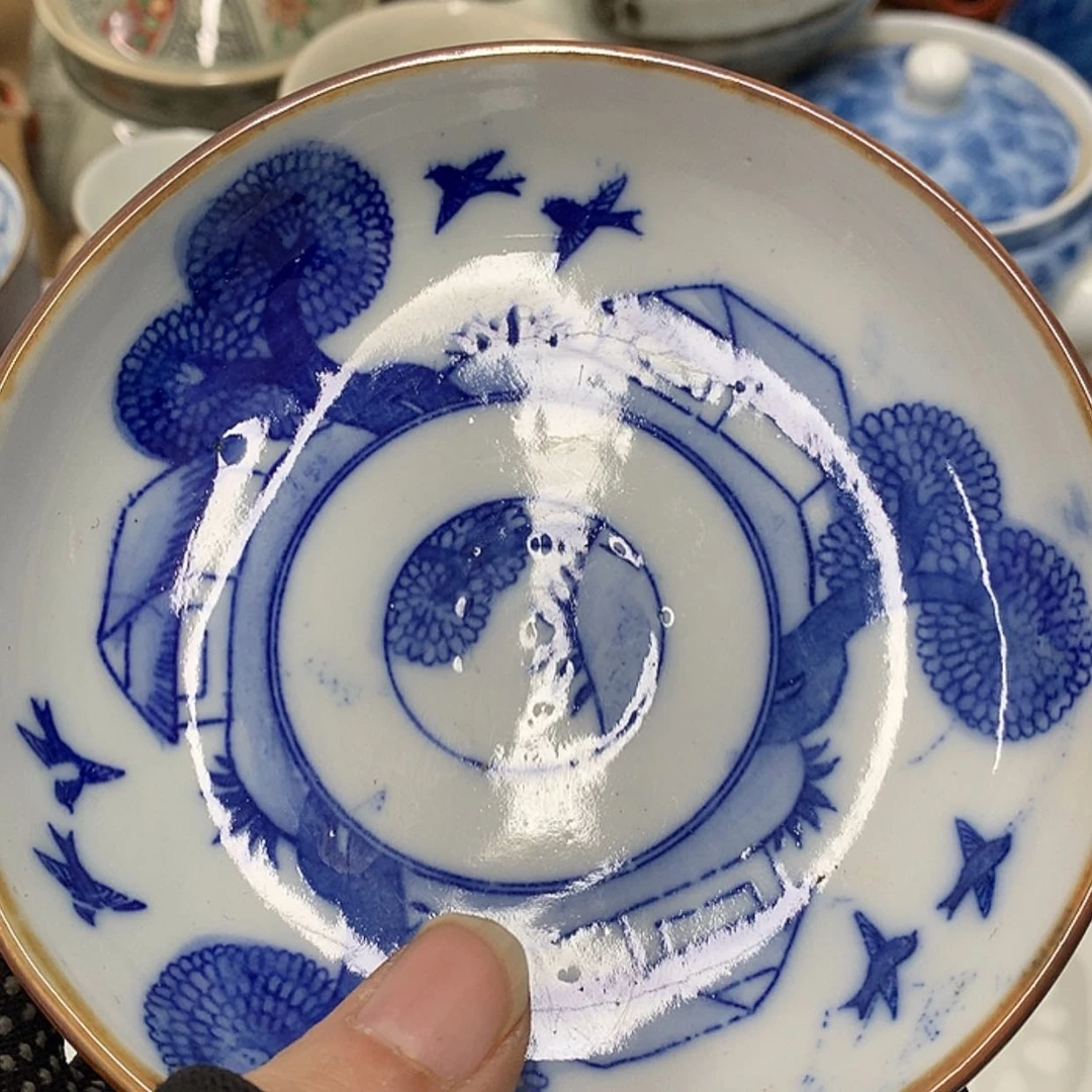 【闪购商品】瓷潮****茶